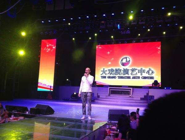 温州大戏院,李子雄献唱