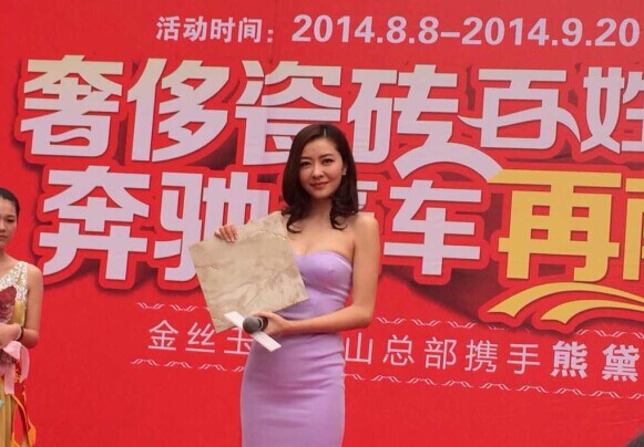熊黛林经纪公司